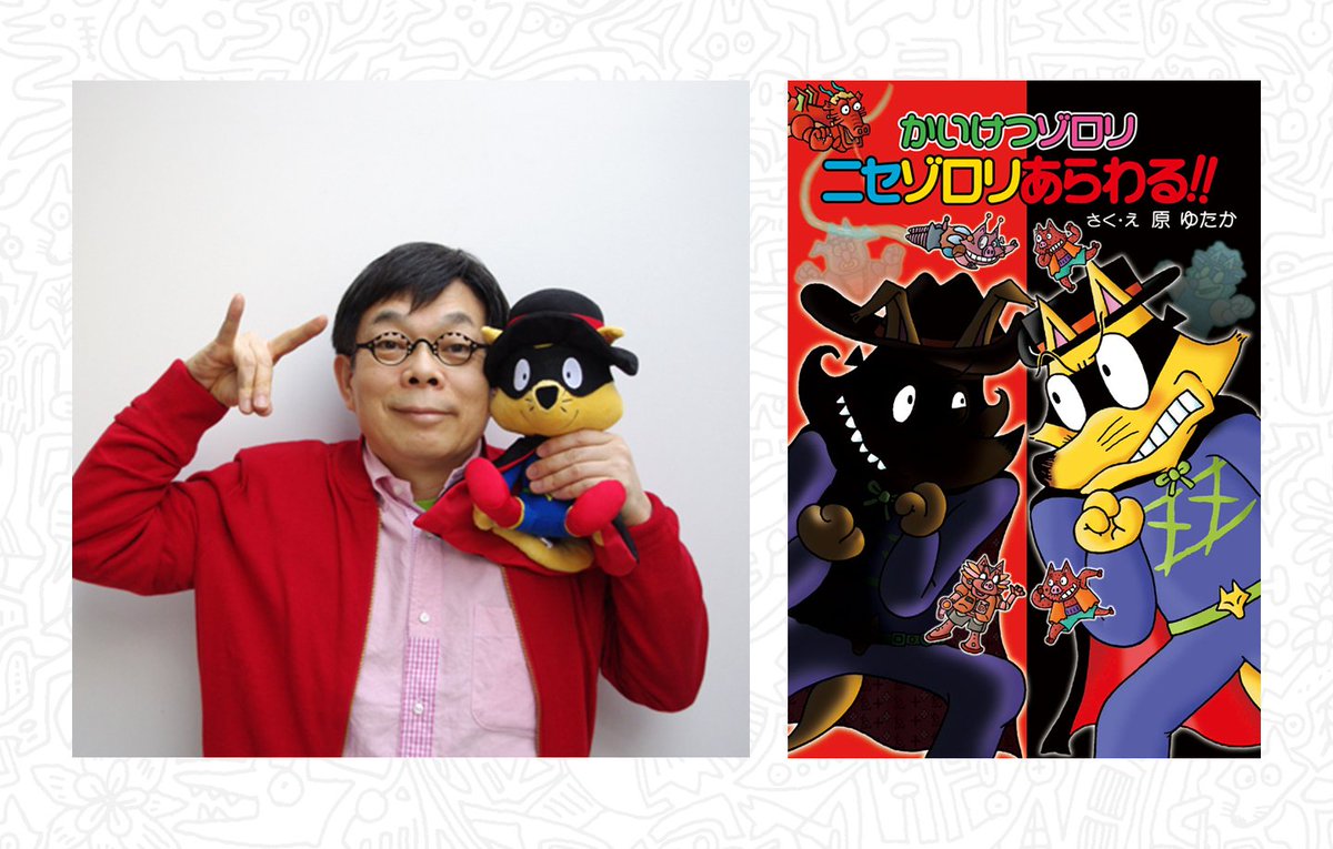 G7DCXMxboAACenL.jpg?format=jpg