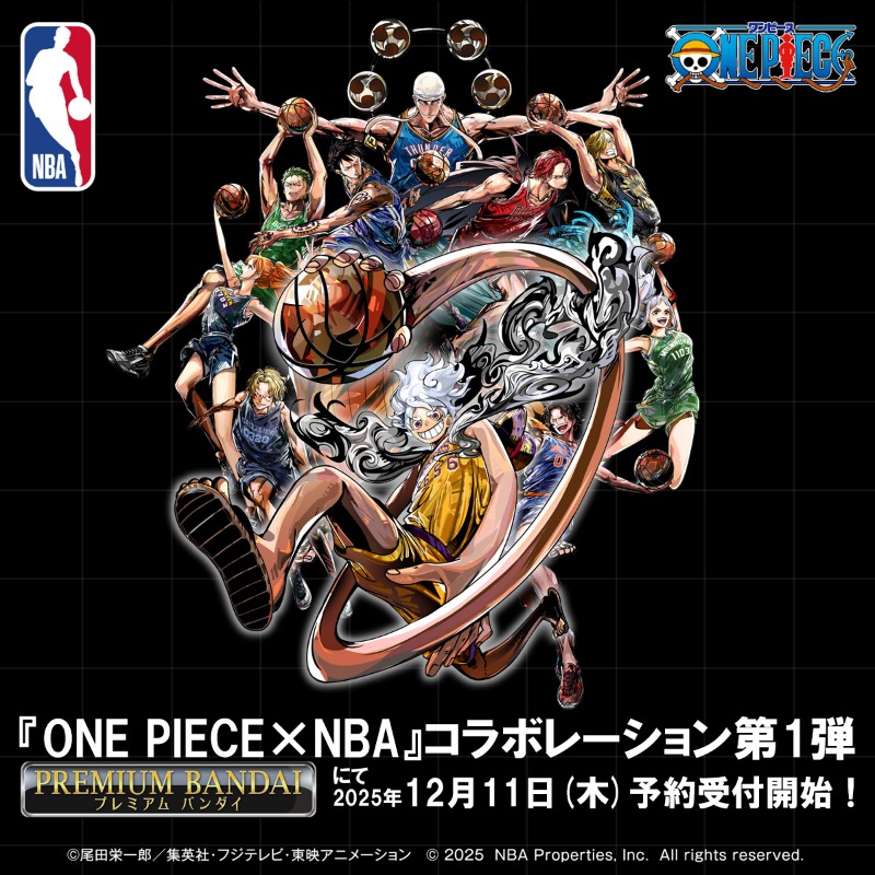 ONE PIECE×NBA』コラボレーション始動！！🏀 第一弾は「NBA」の
