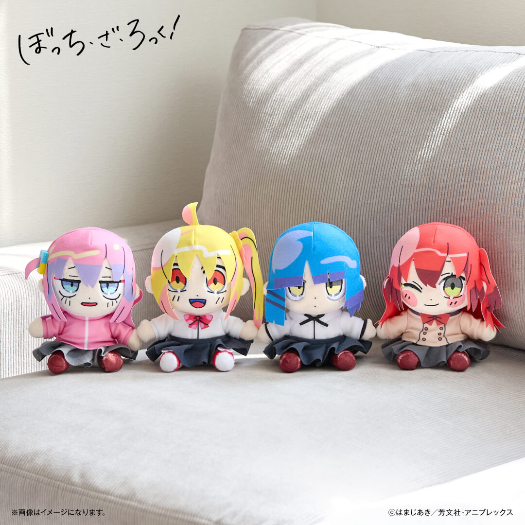 📢アニメ「ぼっち・ざ・ろっく！」のリアルくじ #くじラック が2026年1