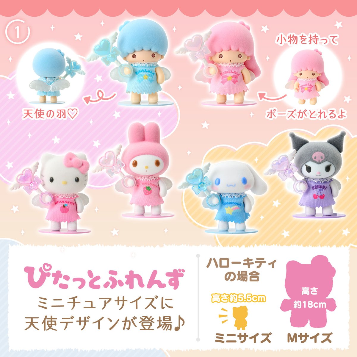 みーつ. (@LTS_373_MNP) / Posts / X