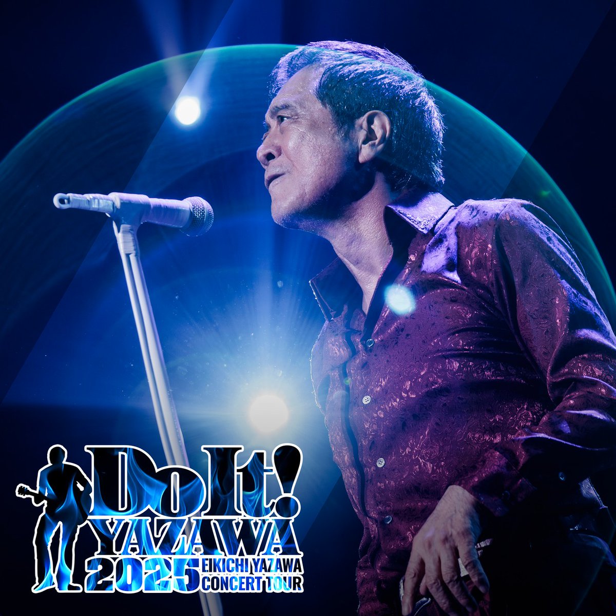 日本武道館公演チケット直前販売決定！】 EIKICHI YAZAWA CONCERT TOUR
