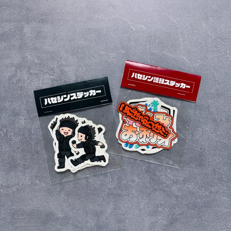 残り約5日なのでぜひチェックしてね👀!!!! 実物のサンプル品 届いて