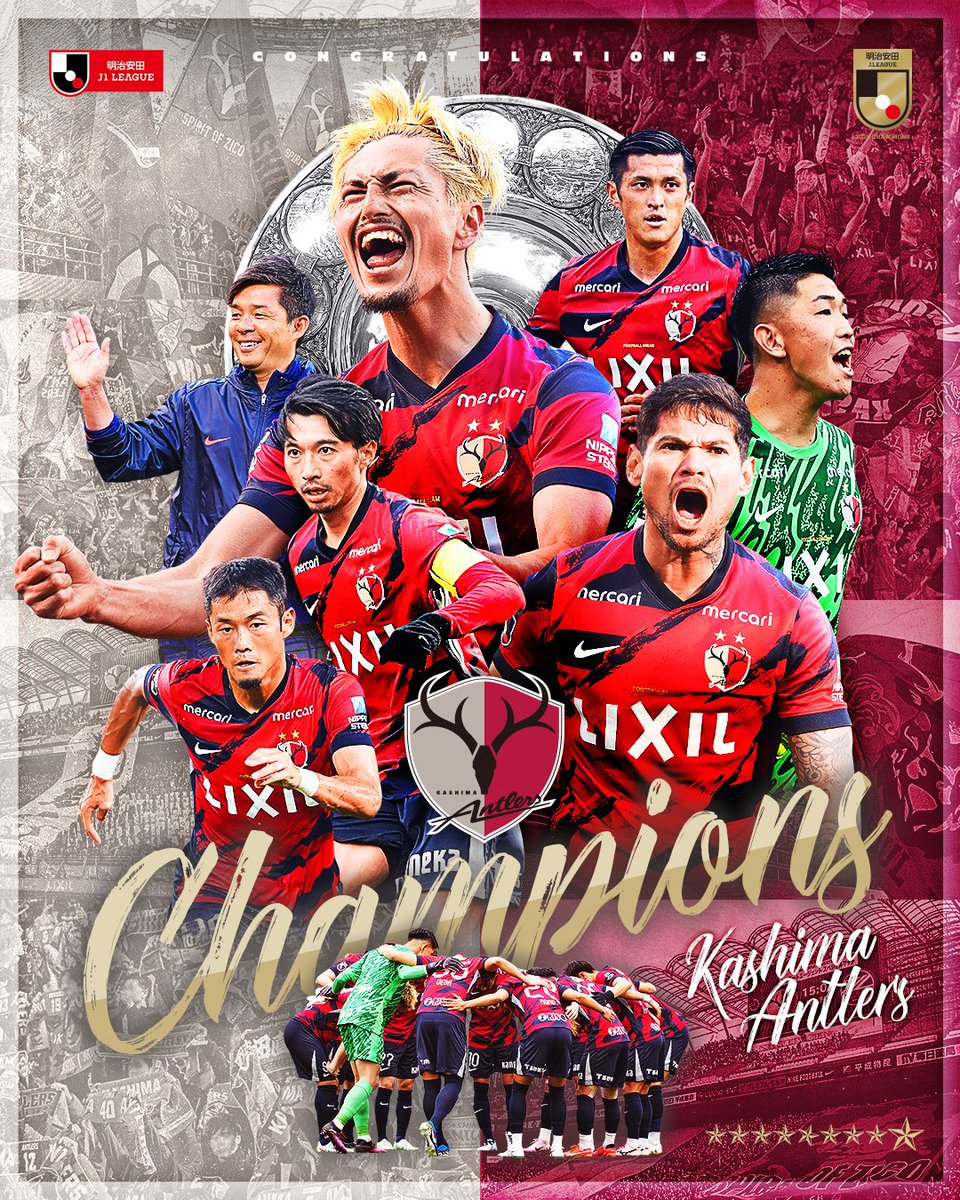 𝐂𝐇𝐀𝐌𝐏𝐈𝐎𝐍𝐒👑 2025明治安田J1リーグ 優勝 鹿島アントラーズ