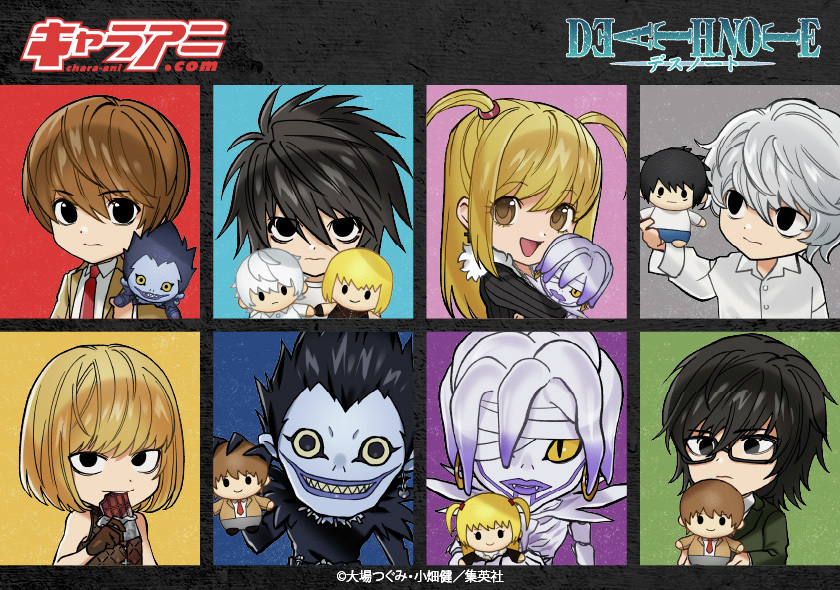 ジャンプフェスタ 2026新商品／ 『#DEATHNOTE』より、新規描き起こし