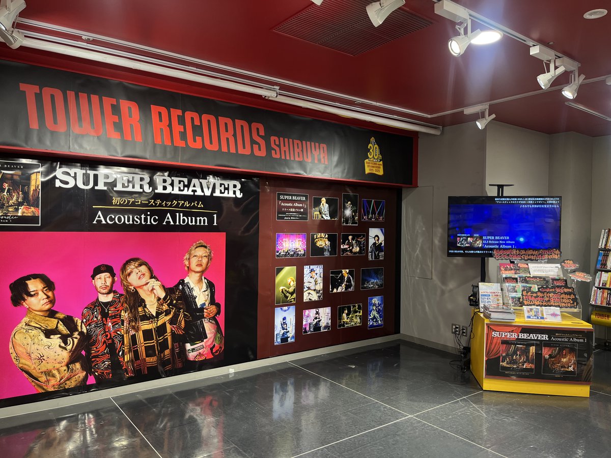 SUPERBEAVER】 ／ SUPER BEAVER、初のアコースティックアルバム