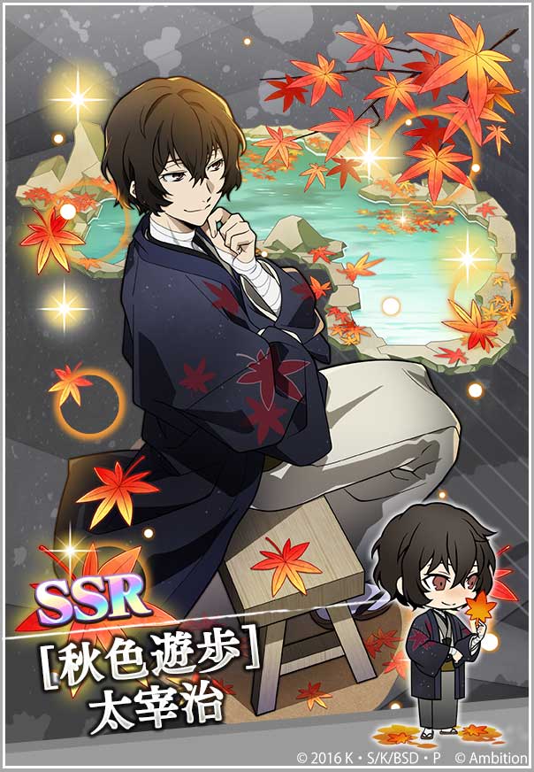 8周年記念 チケット専用スカウト】開催！ 過去の限定キャラクター獲得