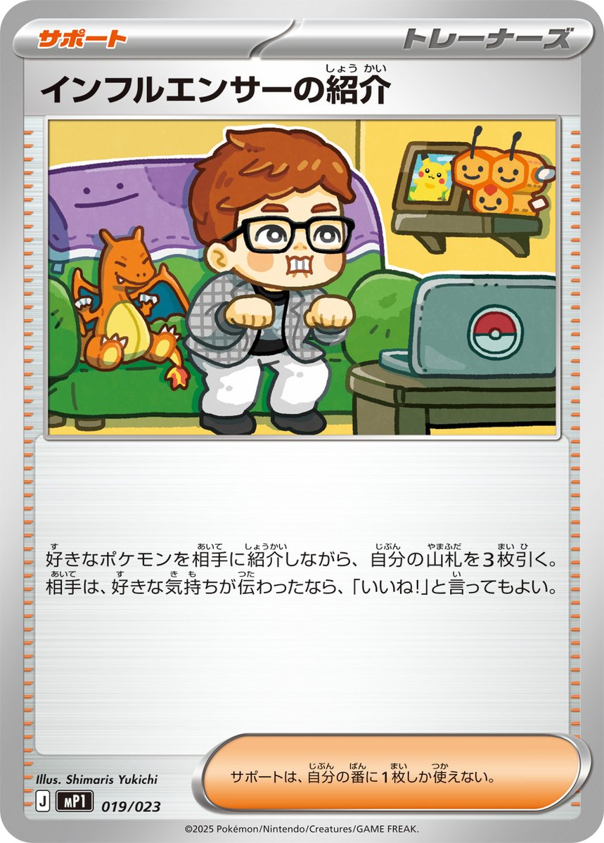 G7zJ0TjaMAEaDgO.jpg?format=jpg