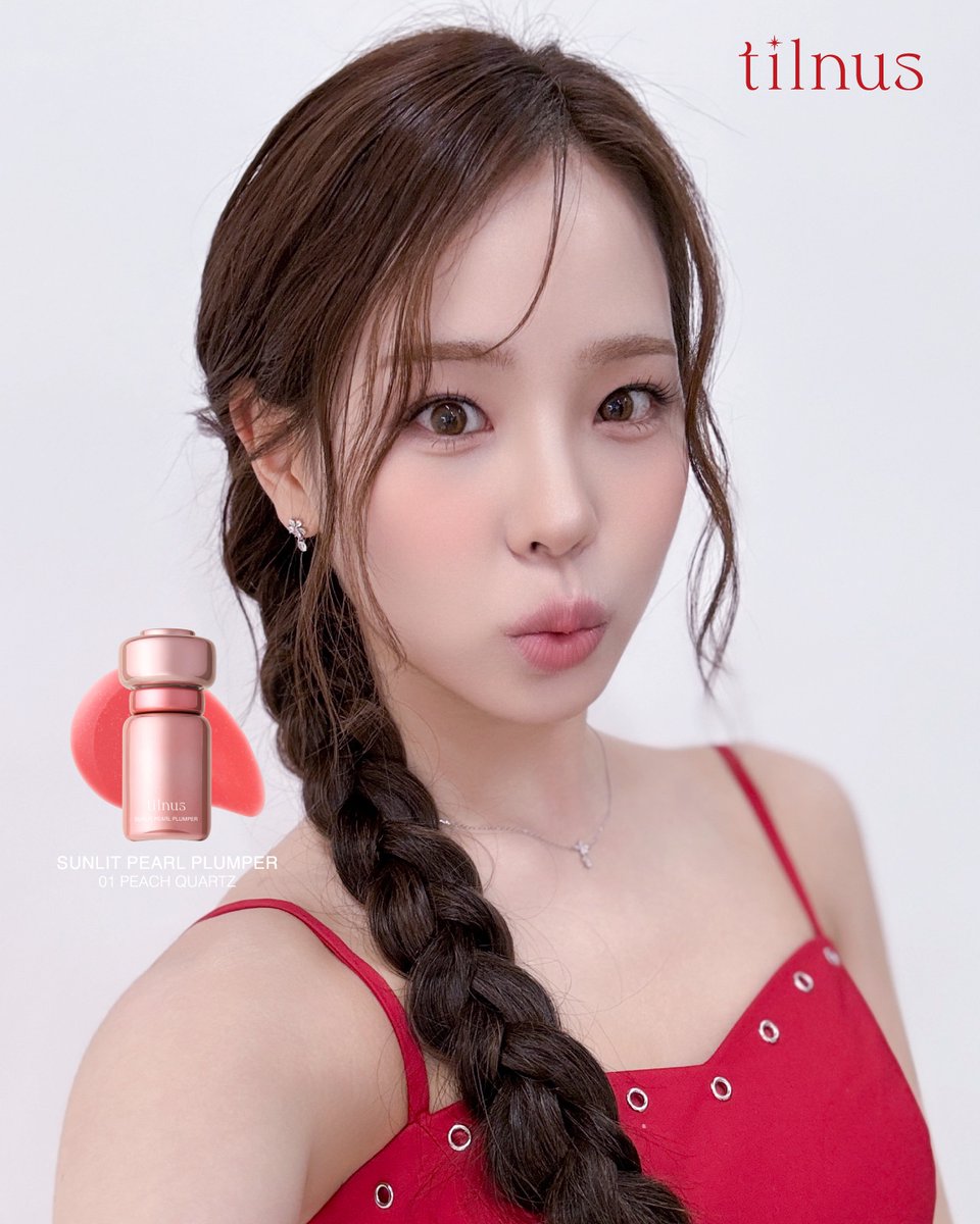 𝒕𝒊𝒍𝒏𝒖𝒔 × 𝑵𝒊𝒛𝒊𝑼 𝑴𝑨𝑲𝑶 𝑺𝑼𝑵𝑳𝑰𝑻 𝑷𝑬𝑨𝑹𝑳