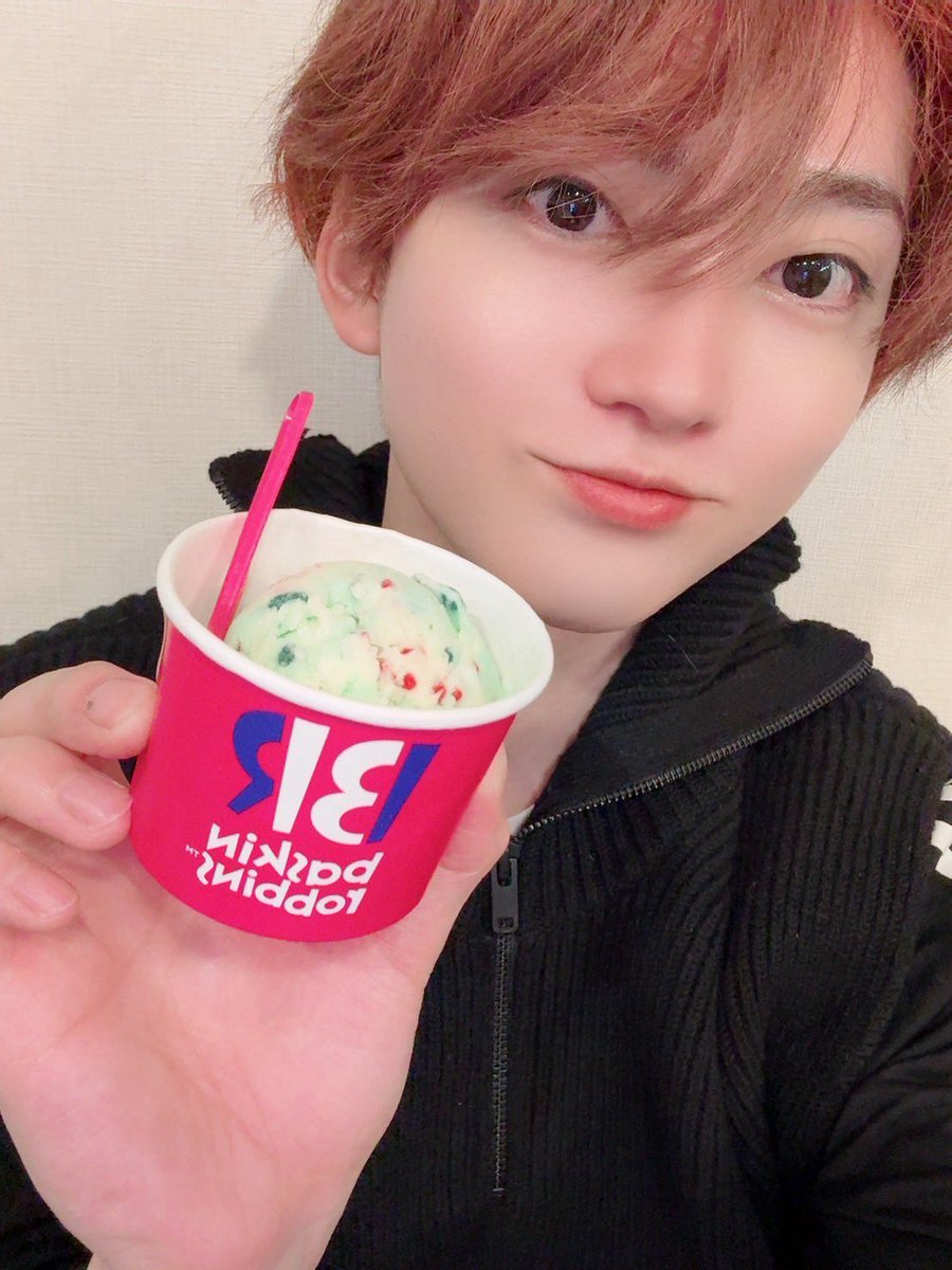 ❤️❤️❤️本日のユーキさん❤️❤️❤️ 12月23日のアイス