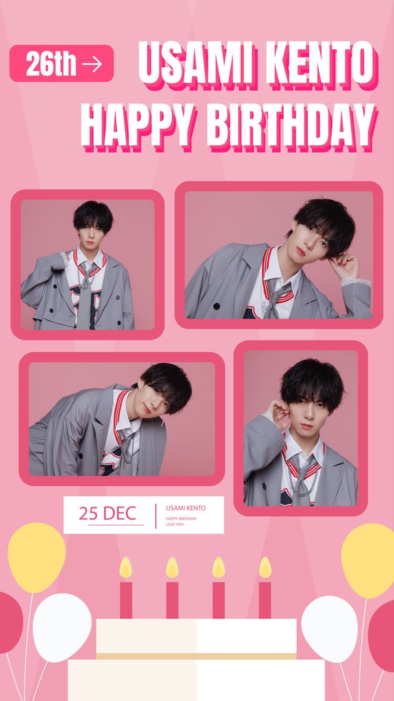 ┈┈┈┈┈┈┈┈┈┈┈┈┈┈ ꙳ 𝙷𝙰𝙿𝙿𝚈 𝙱𝙸𝚁𝚃𝙷𝙳𝙰𝚈