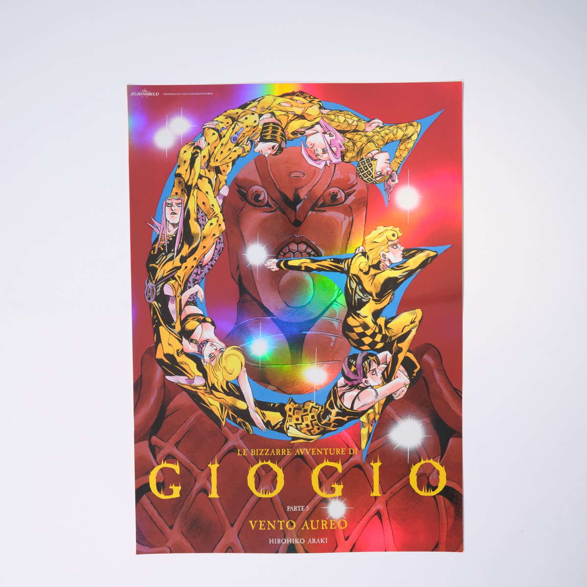 ジョジョの奇妙な冒険　B3オーロラポスター　7枚セット　ジョジョワールド m54694294953_1.jpg?1753946437