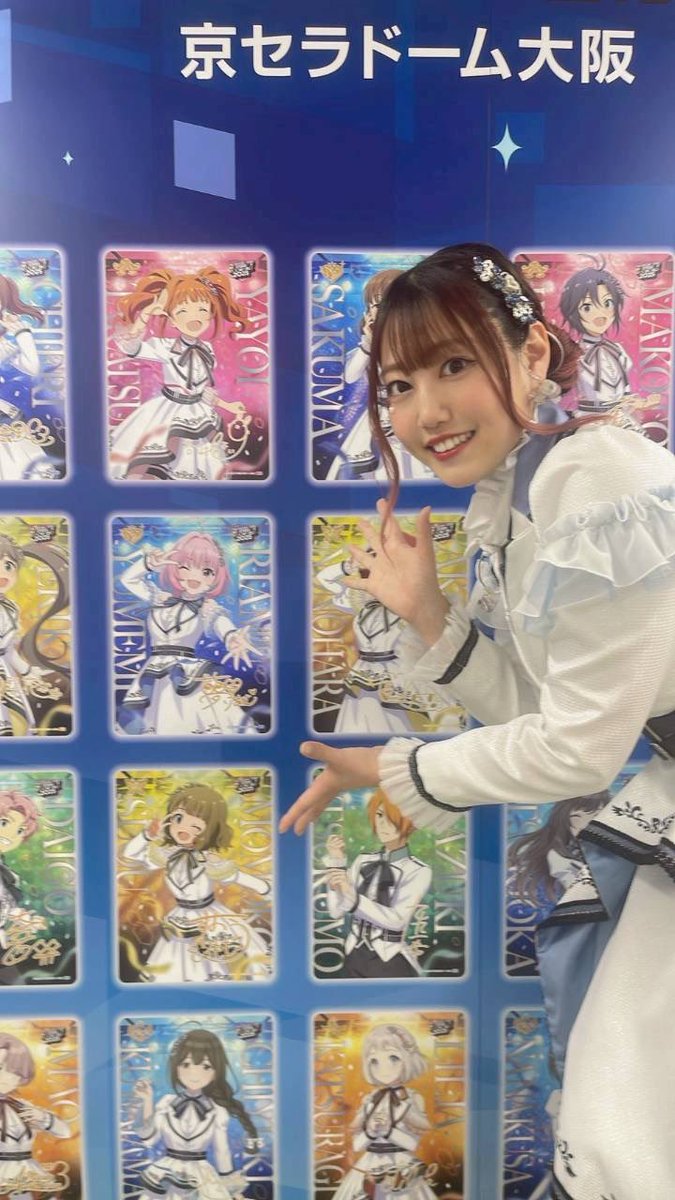 🥟🕛】 #アイマスMOIW2025_day1 ありがとうございました〜！ 愛だ