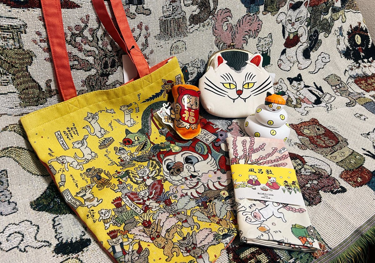 ばけねこだらけに続いて石黒亜矢子先生のniko and…ねこまたごよみ