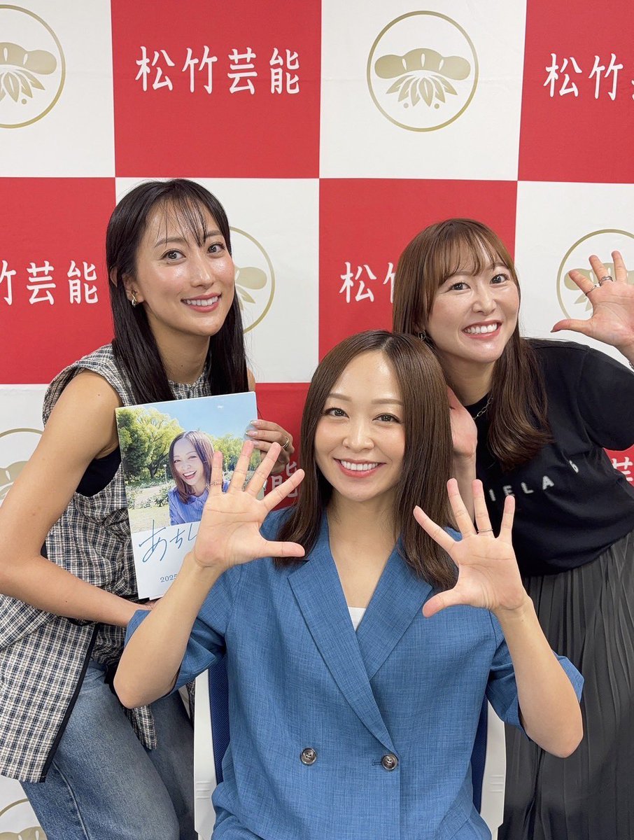 ✨お知らせ✨ 12月17日(水) 18:30〜 インスタライブします！ 田口