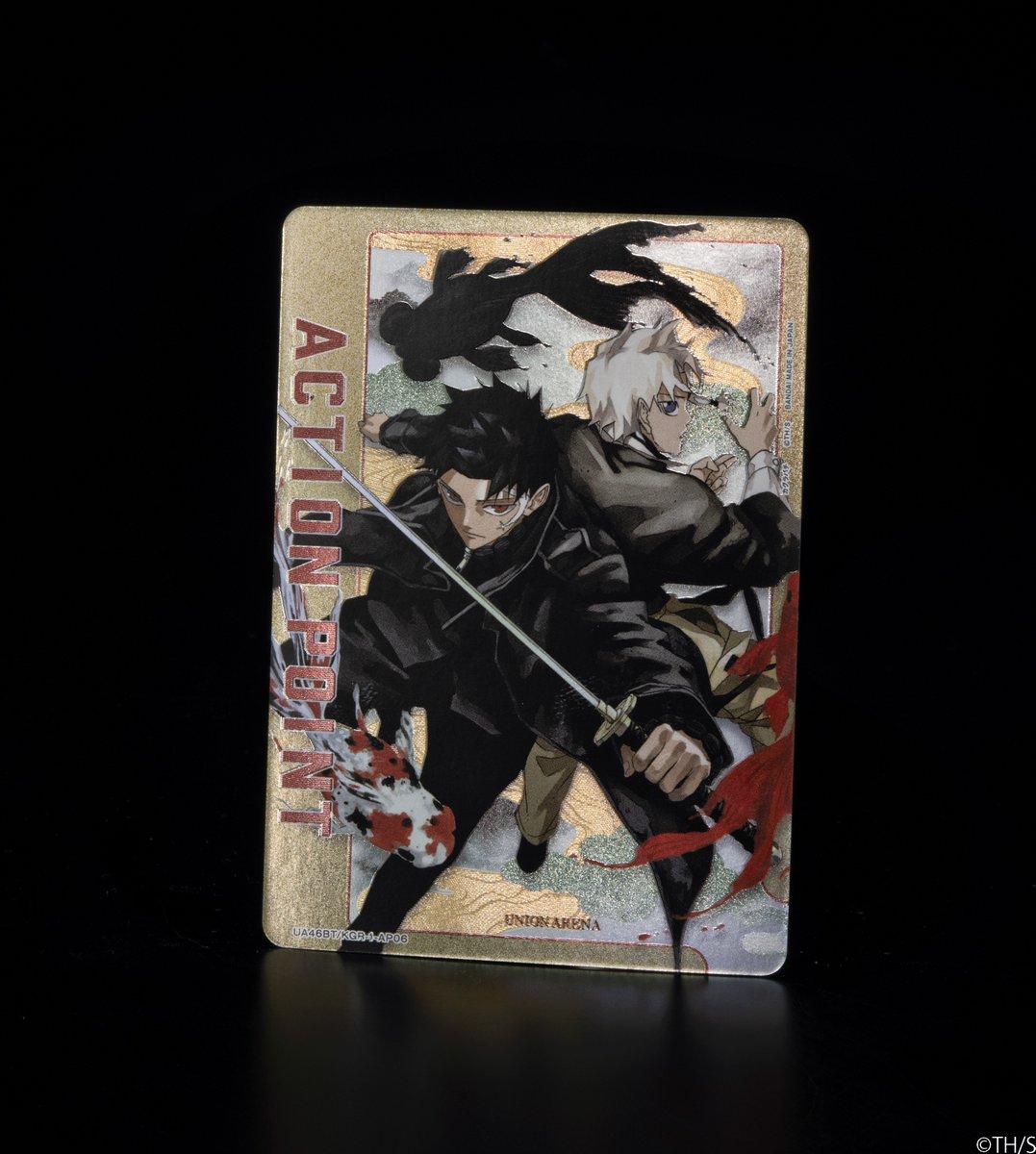 カグラバチ グッズ 情報 (@kagurabachi_FAV) / Posts / X