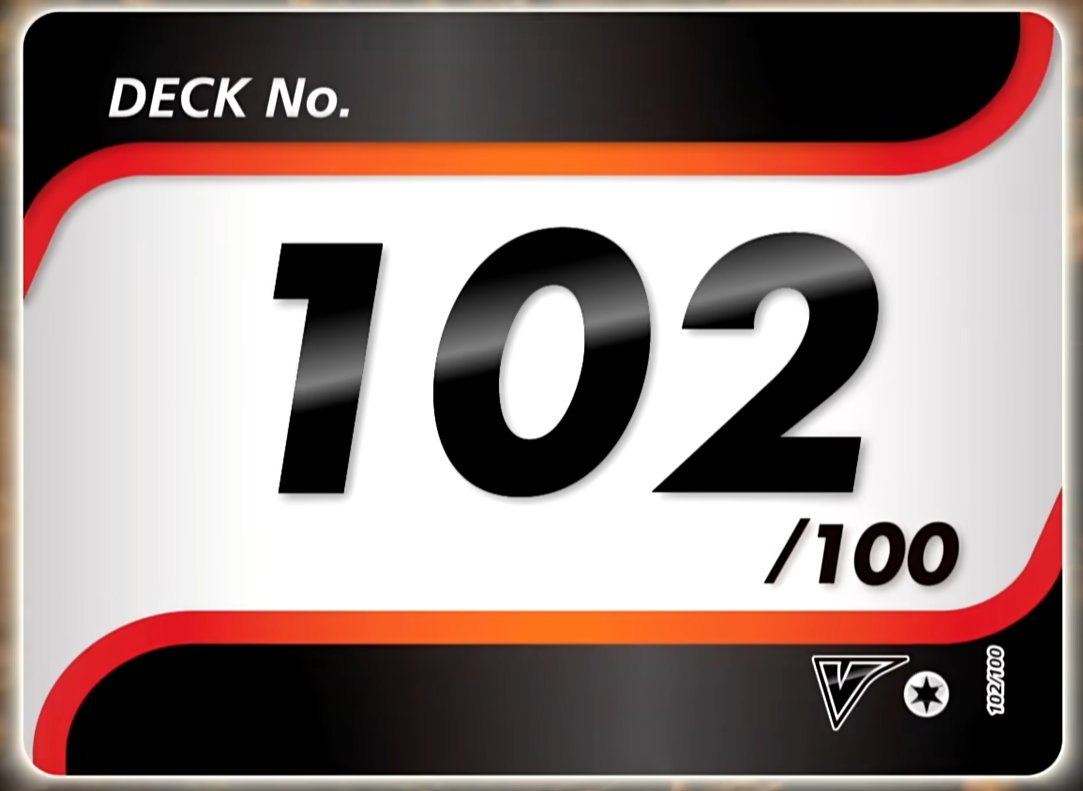 昨年発売された中国簡体字版「スタートデッキ100」にはデッキNo.102が