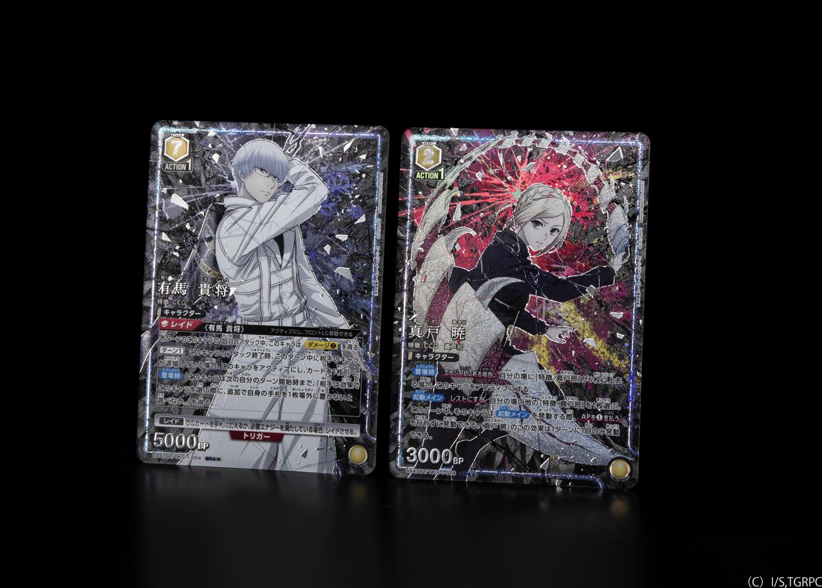 🟥パラレルカード紹介🟥 ＼ 描き下ろし✨／ 12/19(金)発売予定