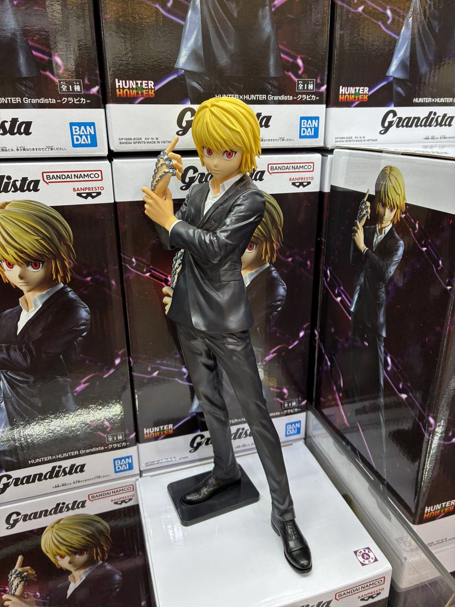 ぐるぐる大帝国入間店新景品‼️】 HUNTER×HUNTER Grandista-クラピカ