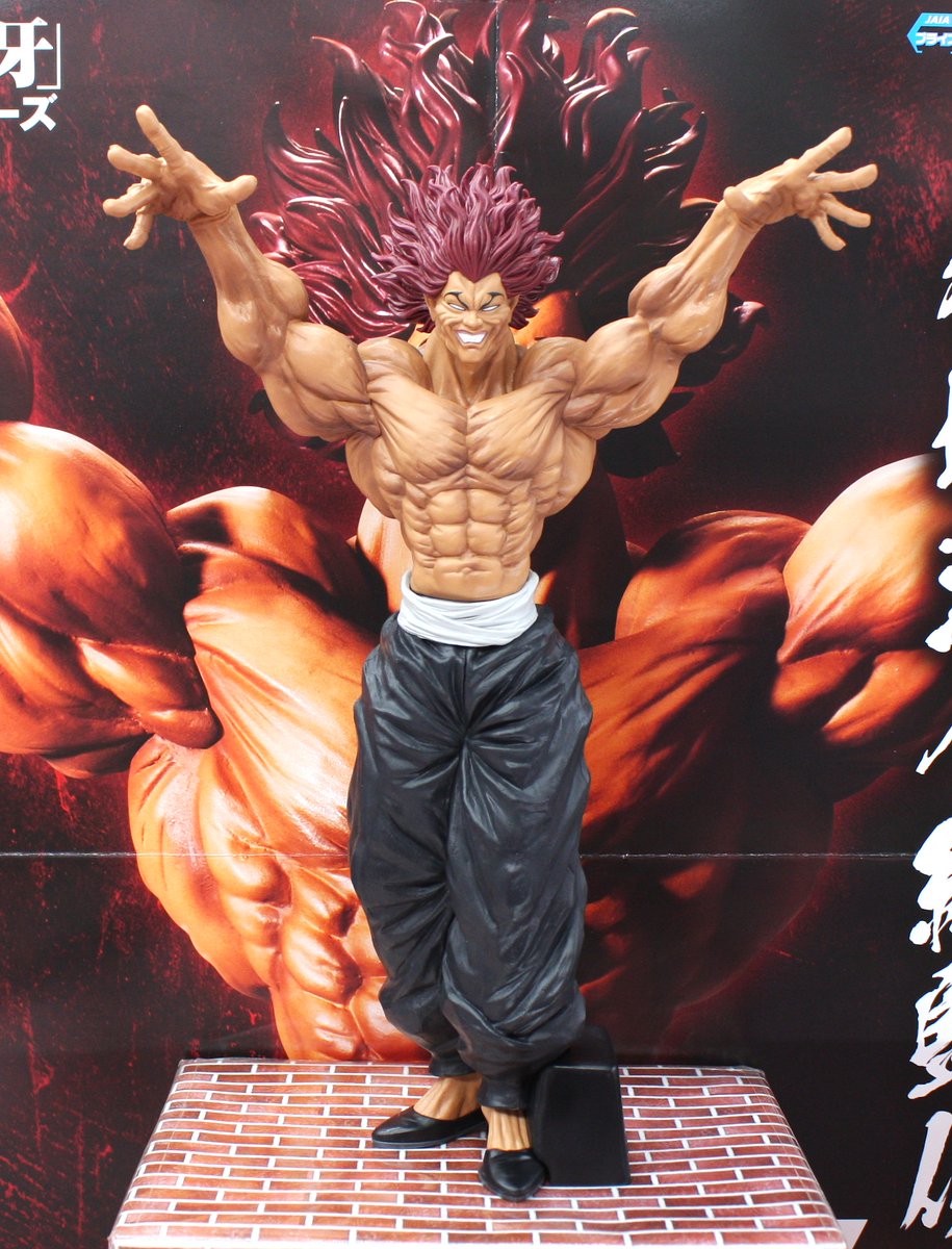 新景品情報】 刃牙 Grandistaッッ?-HANMA YUJIRO- 「Grandista」に『刃