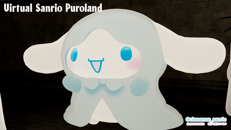 バーチャルの世界に、ピューロランドがオープンしたよ！ ぼくも