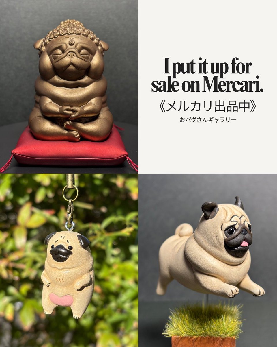 おもやまさんとおパグさん。 (@love_pug_life) / Posts / X