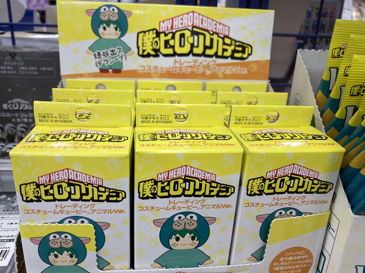 グッズ入荷情報】 「僕のヒーローアカデミア トレーディング
