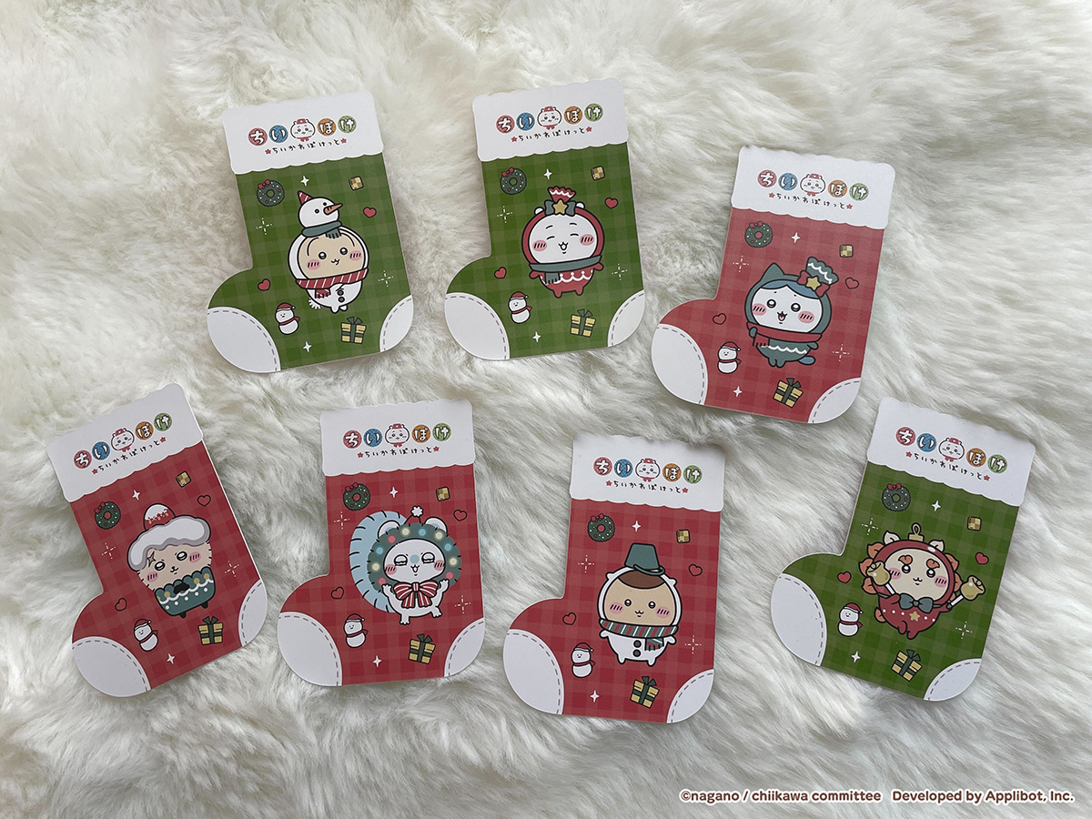 ୨୧‥∵‥‥∵‥‥∵‥‥∵‥‥∵‥‥∵‥୨୧ #ちいぽけくつしたカード を作ろう