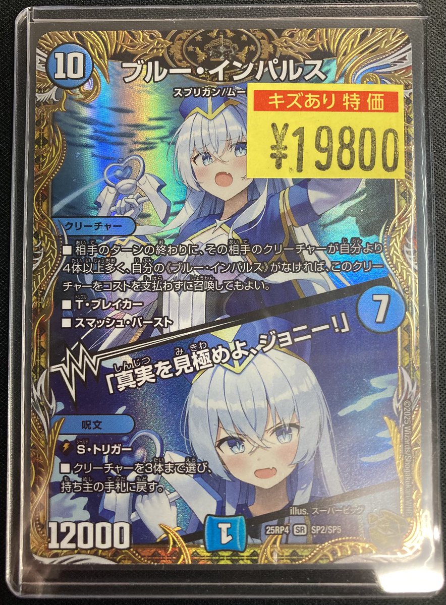 G8qwzcpaIAAK9Oj.jpg?format=jpg