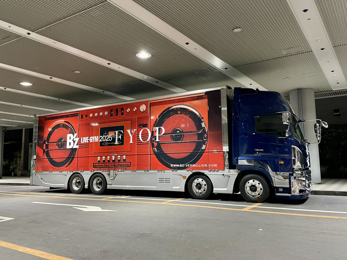 2025年 B'z ツアトラ ラッピング車 178号 展示がなかった京セラドーム