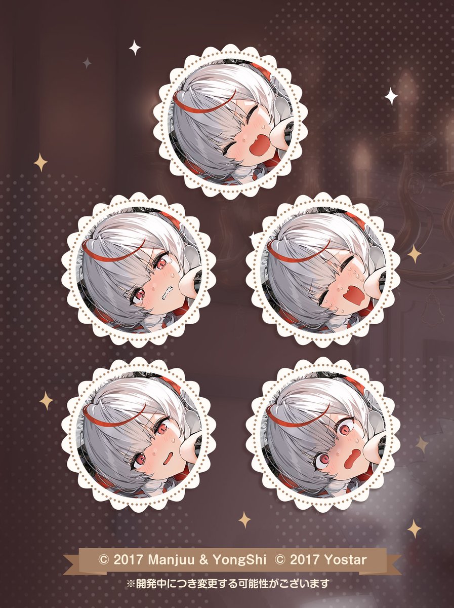 着せ替え】 オットー・フォン・アルフェンスレーベン ドジっ子メイドの