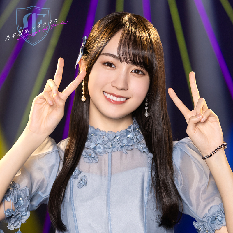 ✨X限定！アナザーカット公開中✨ #賀喜遥香 さん🎨の新規ガチャ開催と