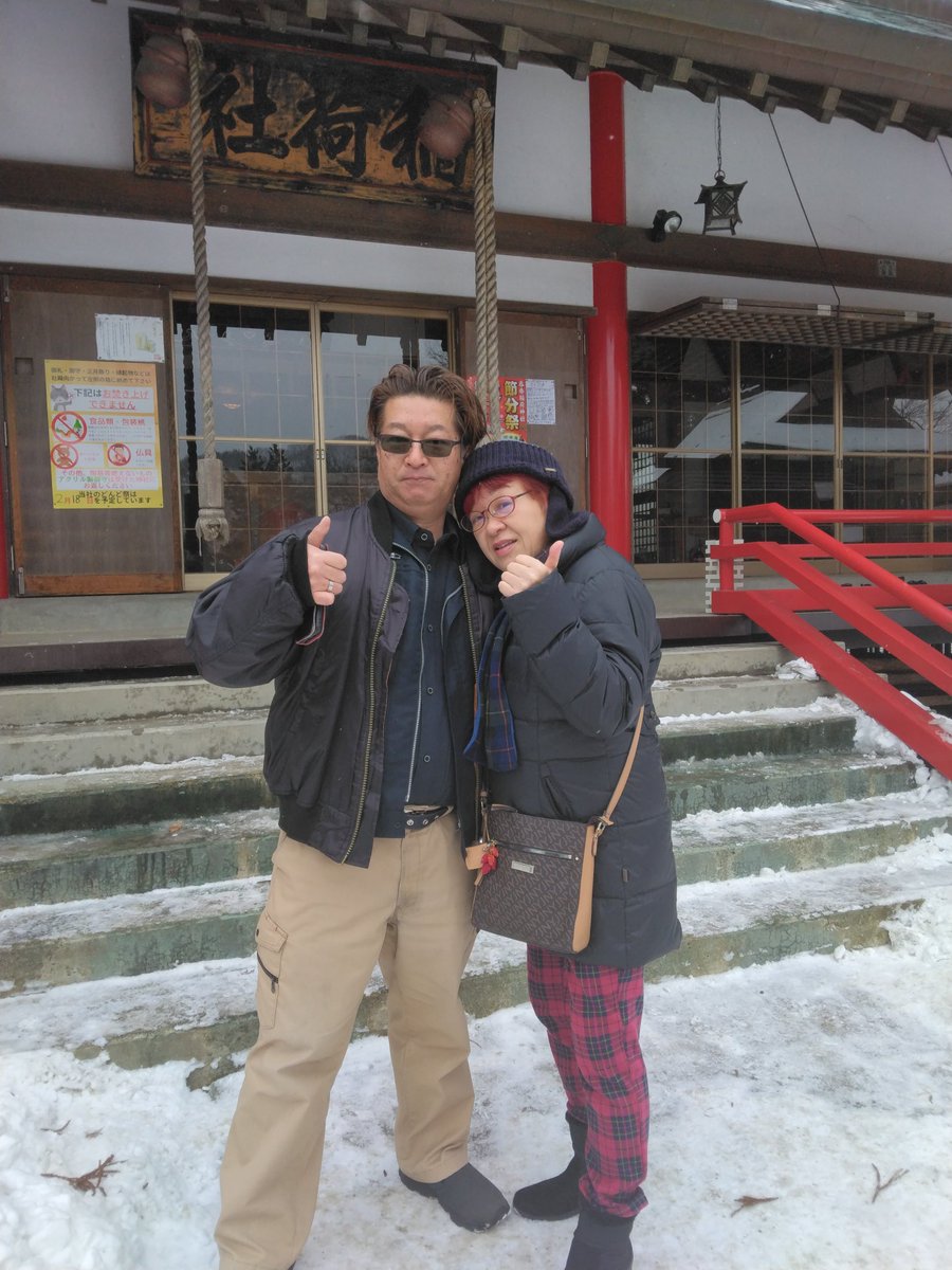 じゅんじゅん (@czCE4FKFMpTD1ul) / Posts / X