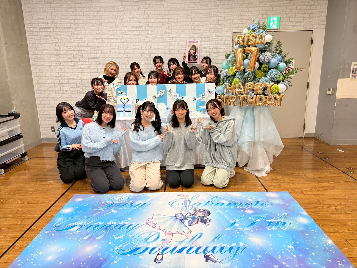 青春！#恋のDestination公演 #坂本理紗生誕祭2025 ありがとうご