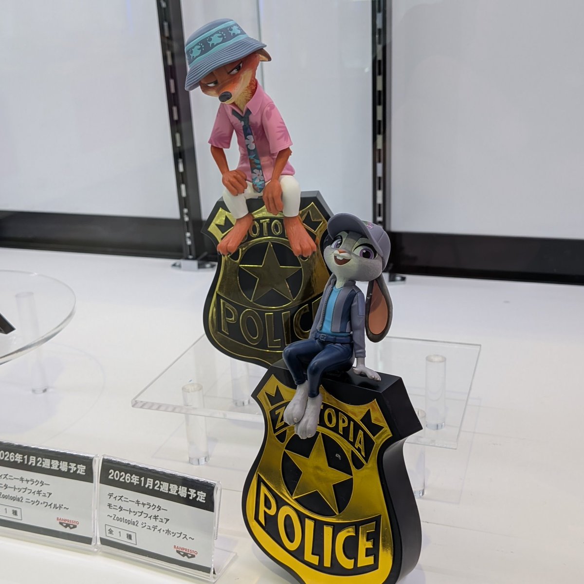 ディズニーキャラクター モニタートップフィギュア ～Zootopia2 ニック