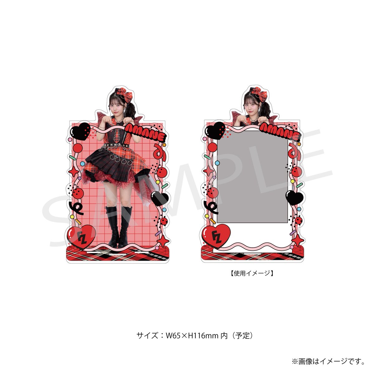 ✨🗳️「はちゃめちゃわちゃライフ！/JAM」すきくじ開催中🗳️✨ 🏆C賞