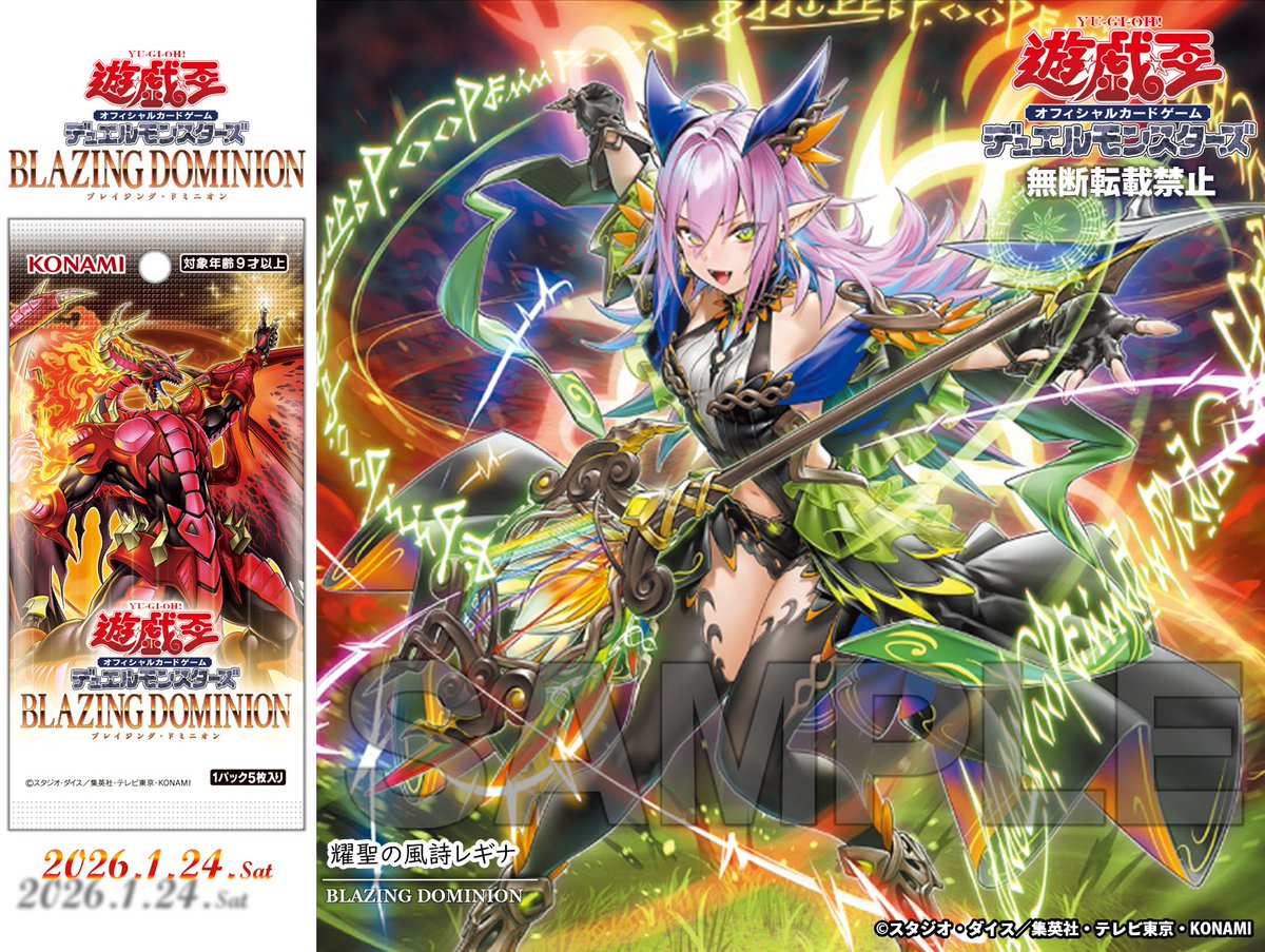 G98syo0aoAAXLx4.jpg?format=jpg