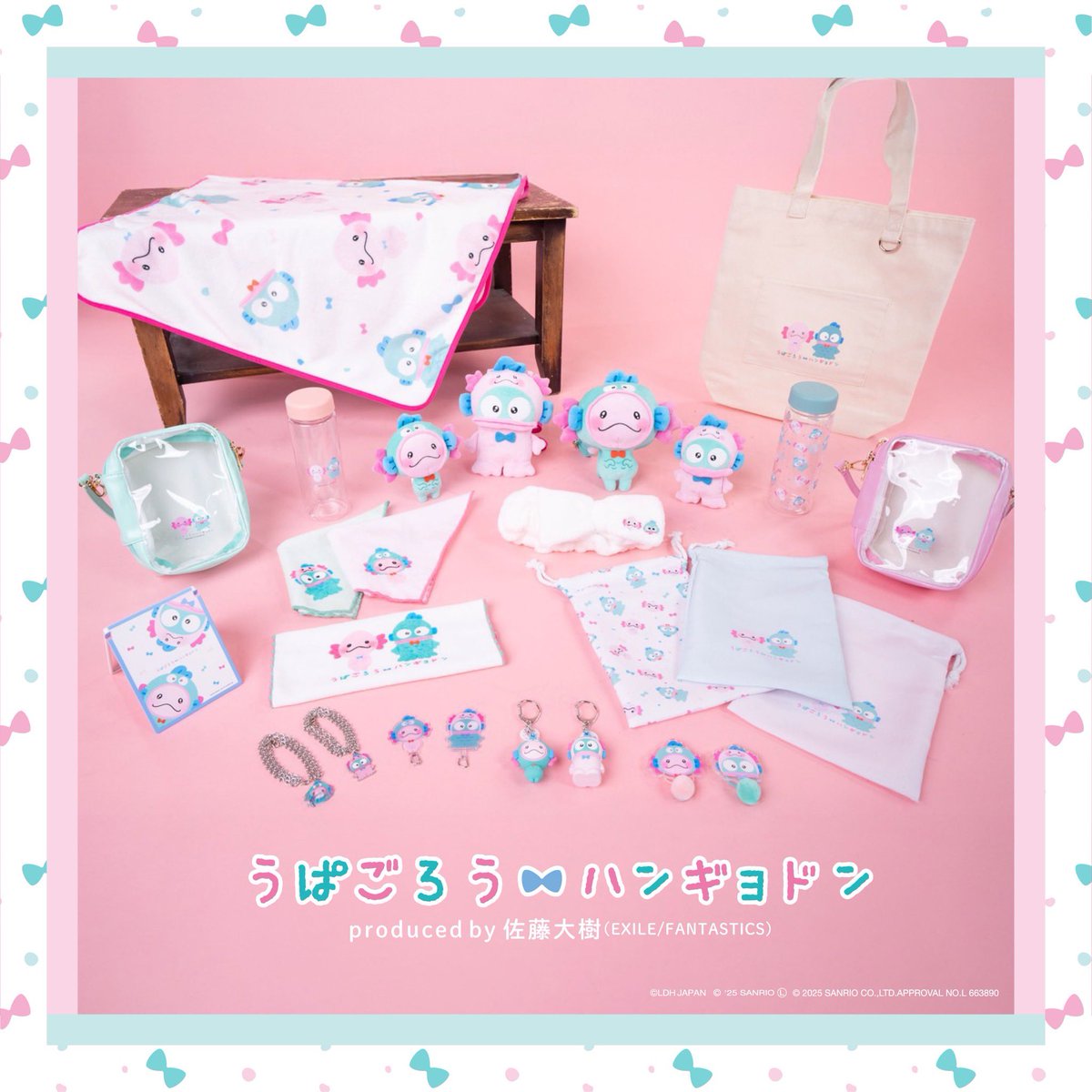 今日から開催うぱごろうとハンギョドンのポップアップストア！ 大樹