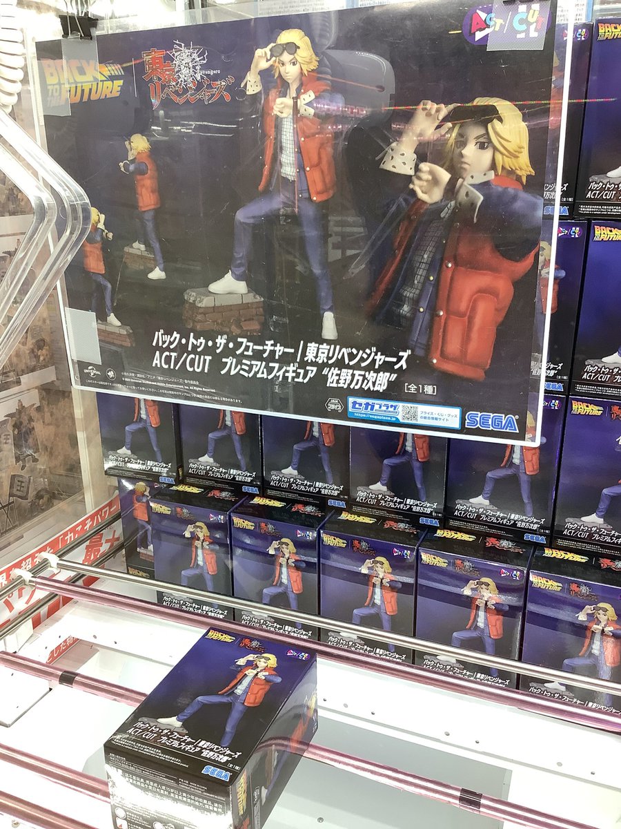 ﾊﾞｯｸﾄｩｻﾞﾌｭｰﾁｬｰ東京ﾘﾍﾞﾝｼﾞｬｰｽﾞｱｸﾄｶｯﾄPMﾌｨｷﾞｭｱ佐野万次郎 稼働中‼️