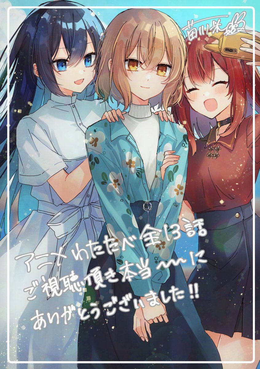 ゲーマーズ百合部 (@gamersyuribu) / Posts / X