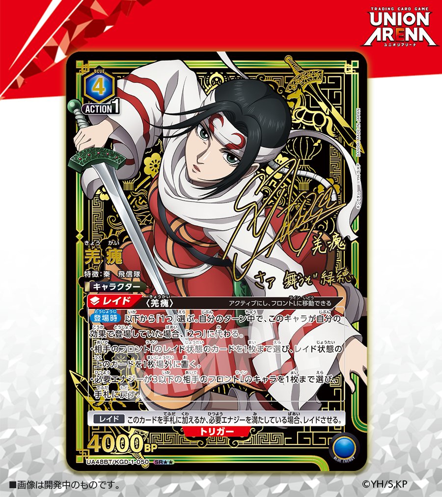 G9EE86sb0AYhU53.jpg?format=jpg