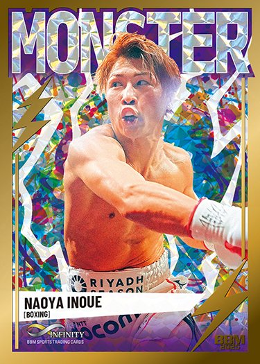 G9Eo3Bdb0AMTAA_.jpg?format=jpg