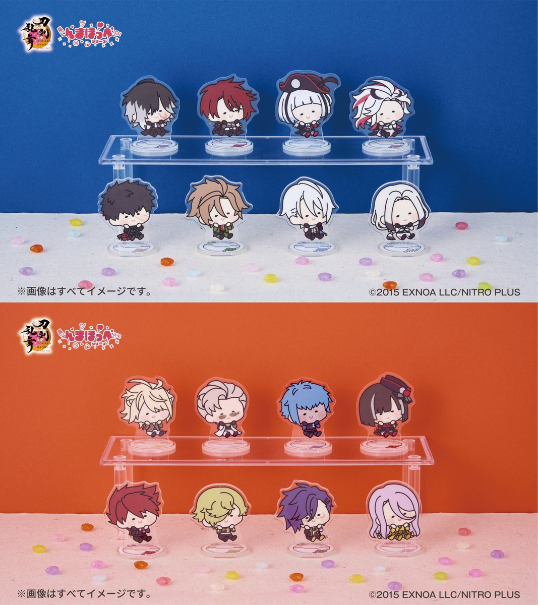 刀剣乱舞「んまほっぺ」マスコットぬいぐるみ 燭台切光忠 / 陸奥守吉行