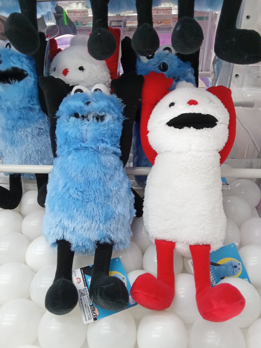 新景品入荷／ ・パペットスンスン おすわりBIGぬいぐるみ?WA!? 入荷