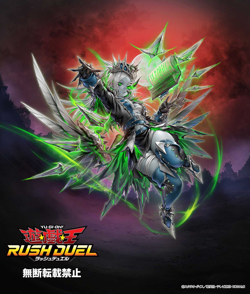 ♱☨☩┈┈┈┈┈┈ アドバンスパック リベンジ・ハーツ 𝟐𝟎𝟐𝟔.𝟏