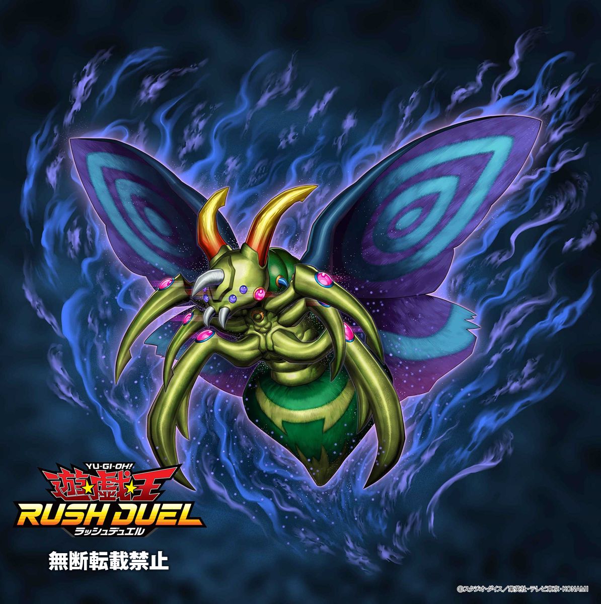 ♱☨☩┈┈┈┈┈┈ アドバンスパック リベンジ・ハーツ 𝟐𝟎𝟐𝟔.𝟏