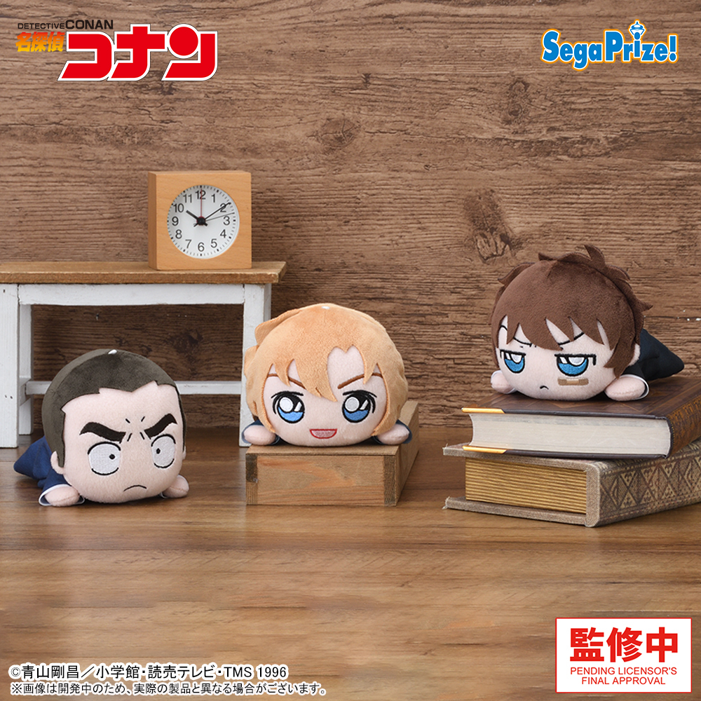 2026年春頃登場予定 TVアニメ『名探偵コナン』 寝そべりぬいぐるみ