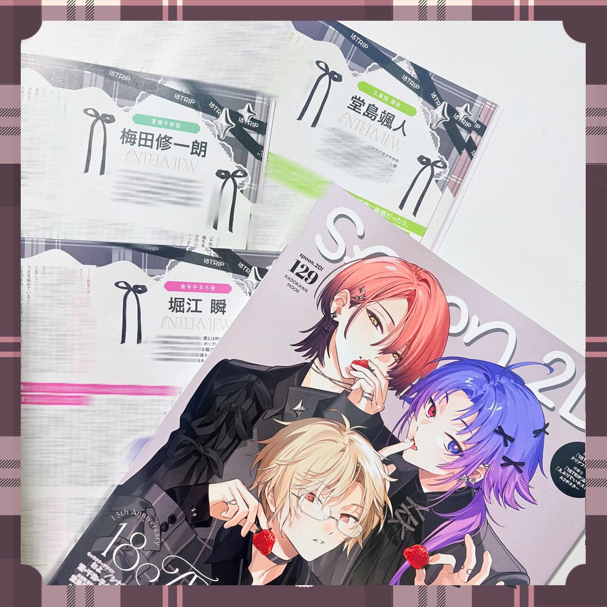 spoon.2Di vol.129 本日発売となりました.ᐟ.ᐟ 読み応えばつぐん