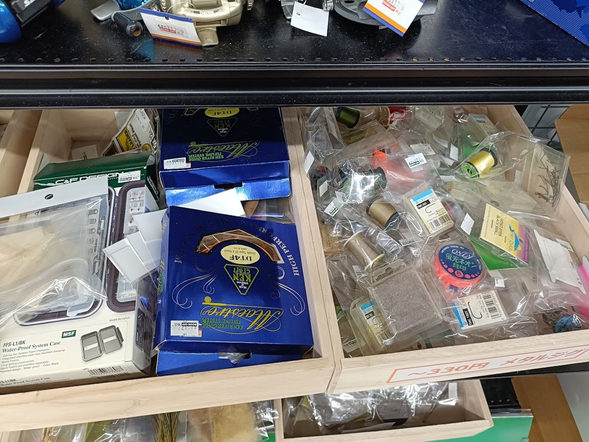 なんだか遺品整理っぽい。