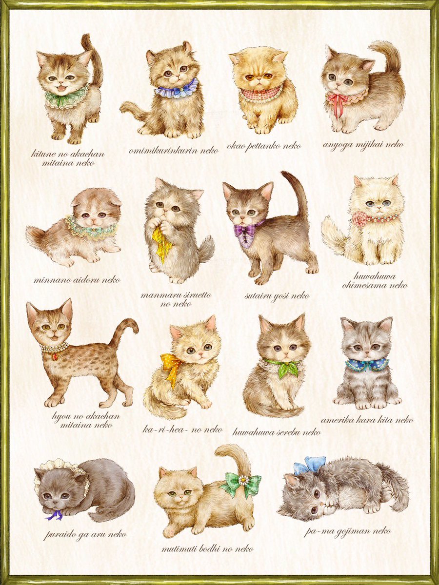 yukiemon_ (@yukiemon_) / Posts / X