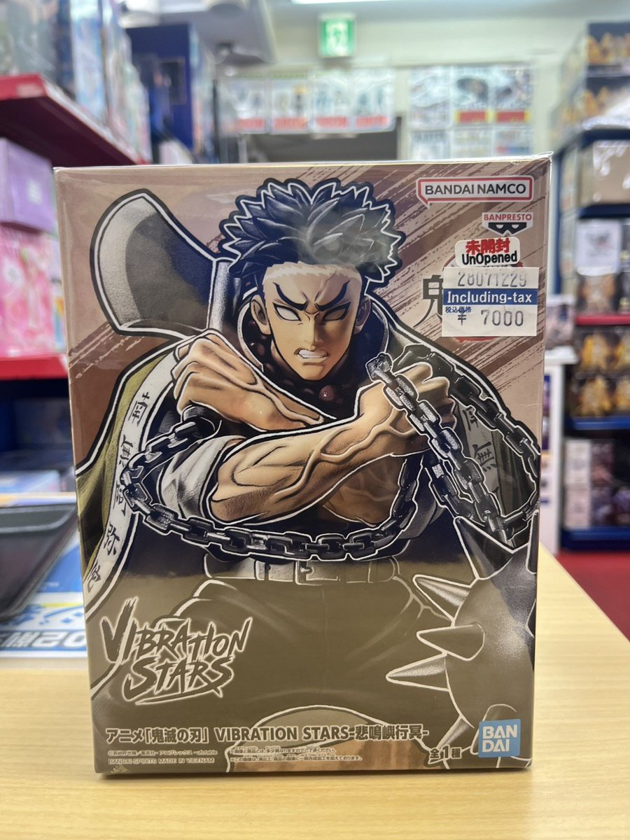 鬼滅の刃・ハンターハンター 各種販売中です！